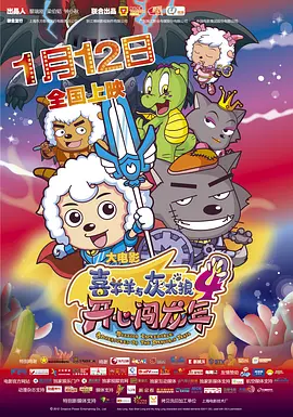 第一精品福利